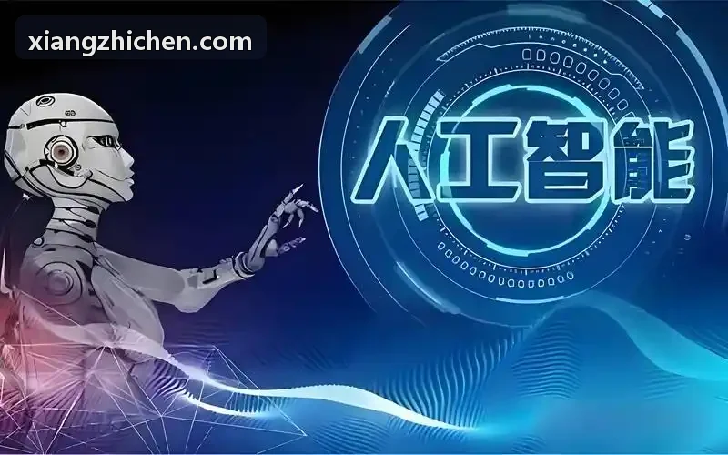 体育即时比分赛事赛程与对阵信息画面